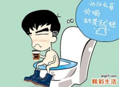 梦见自己拉了一大堆屎，做梦梦到梦见当众拉屎还擦屁股