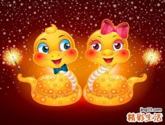 梦见好多蛇在水里游来游去好吓人