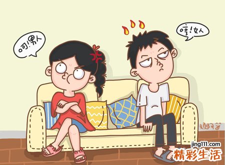 梦见吵架，女人梦见和男的吵架