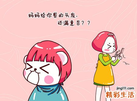 女人梦见头发剪去一截，做梦梦到剪头发是什么意思