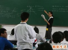 梦见上课，女人梦到在学校上课