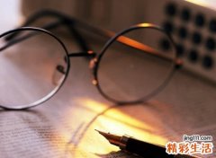 让对方看到心疼的网名，让人心疼悲伤的微信名字