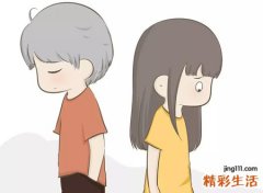 女朋友独一无二的昵称，给女朋友好听特别的备注名字