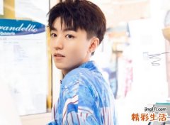 微信个性网名霸气简短，好听的男生4个字昵称