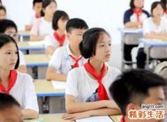 梦见重新回学校上学，做梦梦见教室和同学的场景