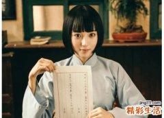 自信洒脱的简单女网名，2021爆款女生抖音名字