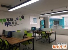 两个字有寓意公司名字，兴旺聚财的公司起名