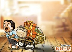 梦见自己大哭是什么意思，做梦梦见自己一边哭一边说