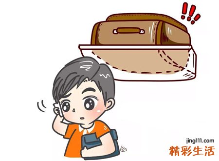 梦见包丢了着急的去找，做梦梦见丢东西是什么意思