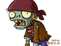 梦见僵尸追我还有别人非常吓人