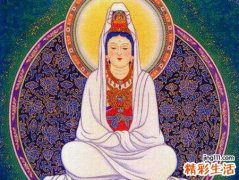 梦见自己做坏事被菩萨惩罚去做牛做马