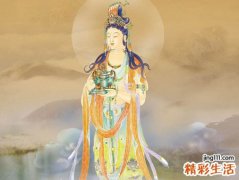 梦见观音菩萨从天而降现身真人帮助大家