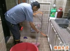 梦见家里漫水了，做梦梦见家里被水淹了是什么意思