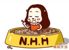 梦见很多人在一起吃饭拌着老干妈可香了