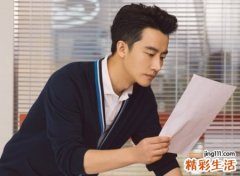 中年男人成熟稳重的微信网名，70后微信昵称最新版