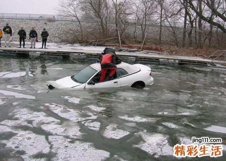 梦见亲人落水又被救起差点死了