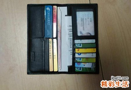 女人梦见包丢了到处找怎么也找不到