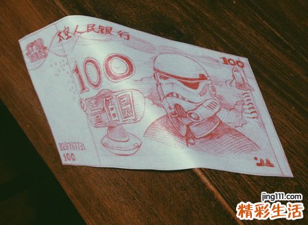 梦见收假钱还有很多真钱