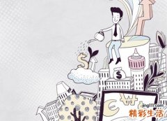 梦见别人给自己钱高兴坏了