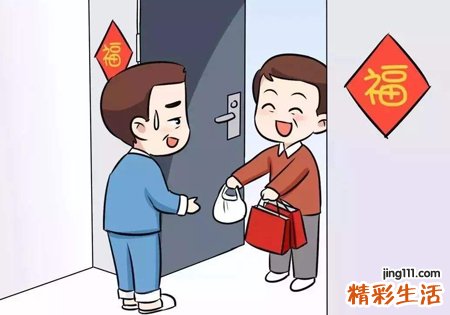 梦见别人向我借钱我就是不肯借