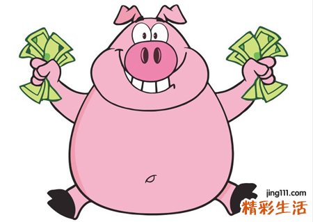 梦见别人送钱给我开心极了