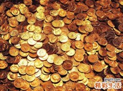 梦见拿别人的钱去买车买房