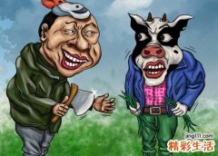 梦见别人抢我钱我拼死保护