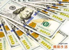 梦见别人欠我钱十年了就是不肯还钱