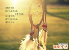 平淡有内涵的网名，安静的小日子抖音昵称