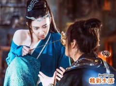 梦见和情人拌嘴吵架闹翻了