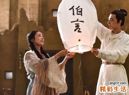 仙气撩人的情侣名,感恩节情侣幸福网名