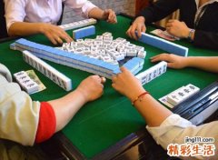 梦见打麻将，女人梦见打麻将是什么意思