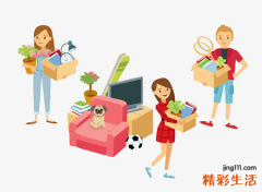 梦见自己在北京买新房子搬家