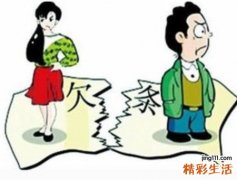梦见别人主动还钱给我但是我没要