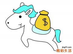 梦见别人还我钱非常感谢的收下了