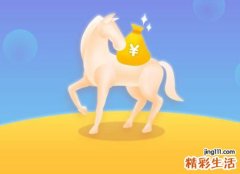 梦见有人给我钱都是百元大钞