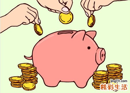 梦见别人给钱我一点都不高兴