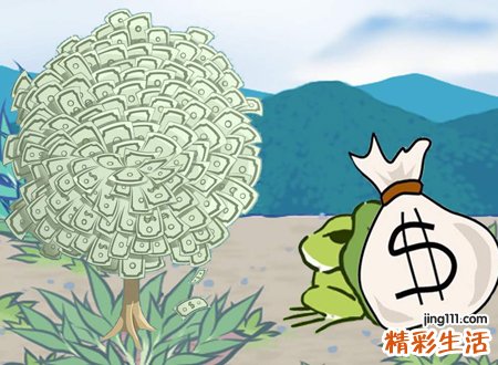 梦见有人给钱我给乡下的爸妈邮寄了一些