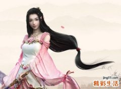 王者荣耀好听的名字带符号，超拽超拉风的霸气游戏名字