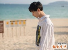 7字古风诗意男生游戏名，好听的七个字唯美网名