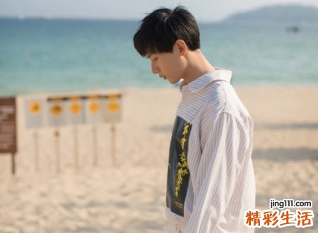 7字古风诗意男生游戏名，好听的七个字唯美网名