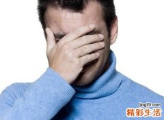 梦见以前的同事，做梦梦见根本不联系的同事