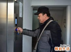 梦见坐电梯，女人梦见坐电梯上高楼