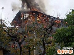 梦见自己失手造成火灾后来消防员也来了