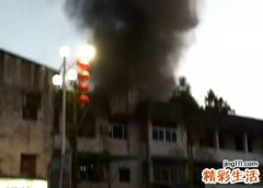 梦见火烧了全身但是没烧死