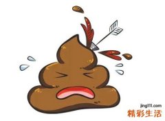 女人梦见自己拉屎，做梦梦到自己蹲在茅坑拉屎