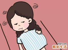 梦见自己有阵痛快生了，做梦梦见自己怀孕快生了什么意思