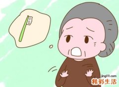 梦见牙齿掉了，做梦梦到掉牙齿父母会有事吗