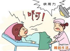 梦见自己大肚子快生了，做梦梦见自己怀孕即将临盆