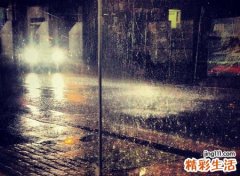 梦见下大雨，已婚女人梦见倾盆大雨